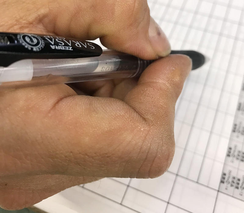 岩沼事業所自動車専用タイヤのパーツ製造